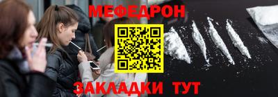 дживик Бузулук