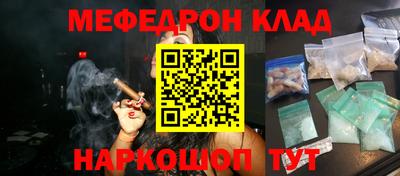 дживик Будённовск