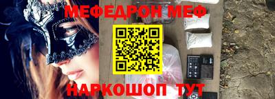 дживик Бузулук