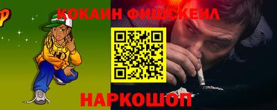 дживик Будённовск