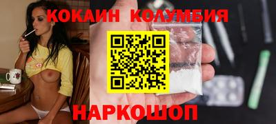 дживик Будённовск