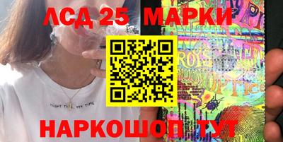 дживик Бузулук