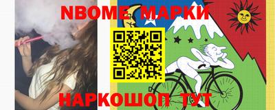 дживик Будённовск