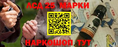 дживик Будённовск