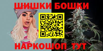 дживик Бузулук