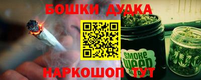 дживик Бузулук