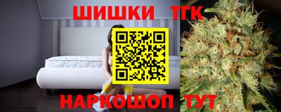 дживик Бузулук