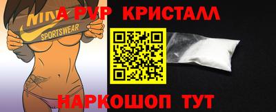 дживик Бузулук