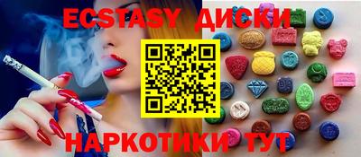 дживик Бузулук