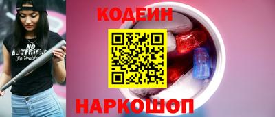 дживик Будённовск