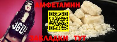 дживик Будённовск