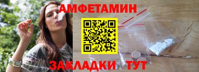 дживик Бузулук