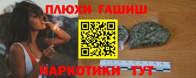 дживик Будённовск