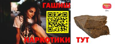 дживик Бузулук