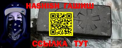 дживик Будённовск
