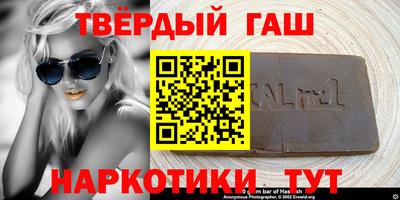 дживик Бузулук