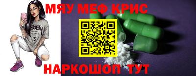 дживик Будённовск