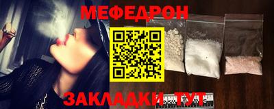 дживик Бузулук